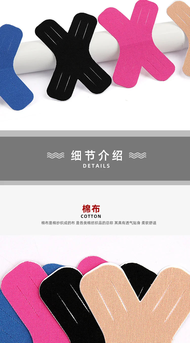 10/20pc Kinesiology Tape Elastic Therapeutic Sports Tapes for Knee Shoulder and Elbow, Waterproof Athletic Physio Muscles Strips